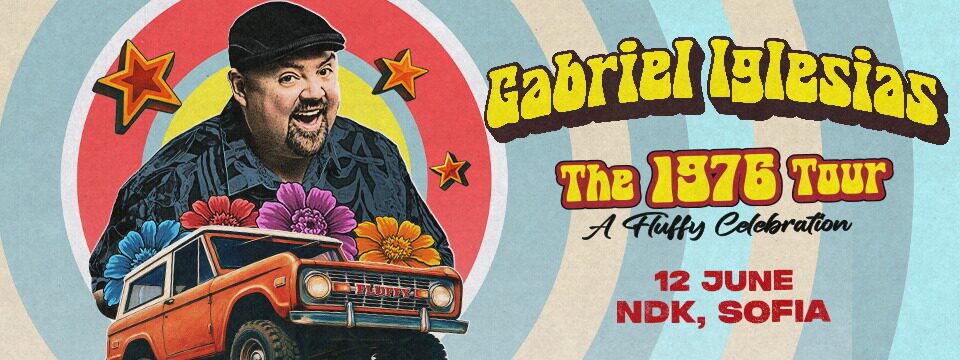 Gabriel Iglesias: The 1976 Tour - Tickets 