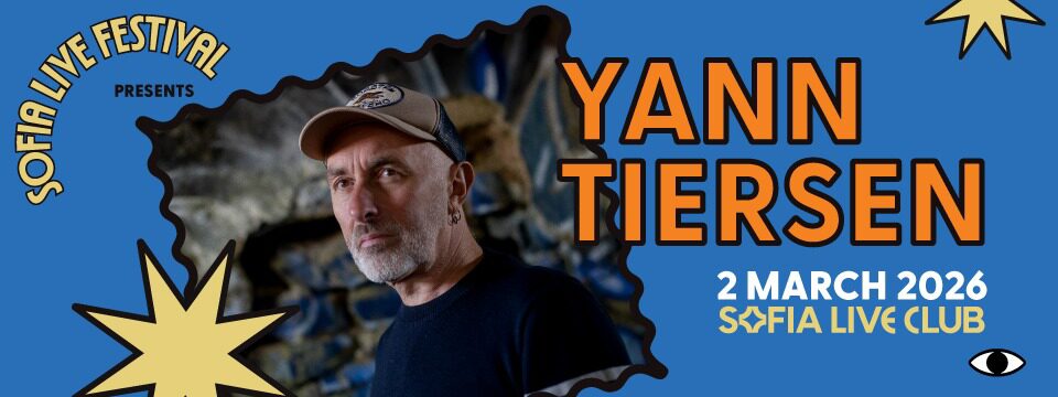 Yann Tiersen live - Билети 