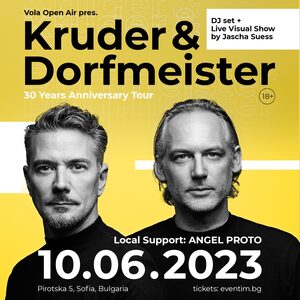 Kruder & Dorfmeister - Билети 