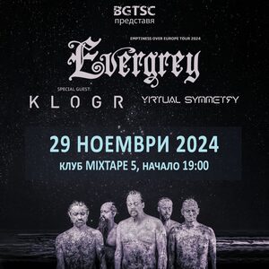 EVERGREY - Билети 