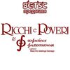 RICOS Y POBRES y Orquesta Sinfónica