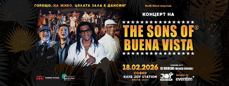 The Sons Of Buena Vista - Tickets 