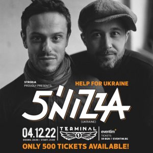 5nizza - Tickets 