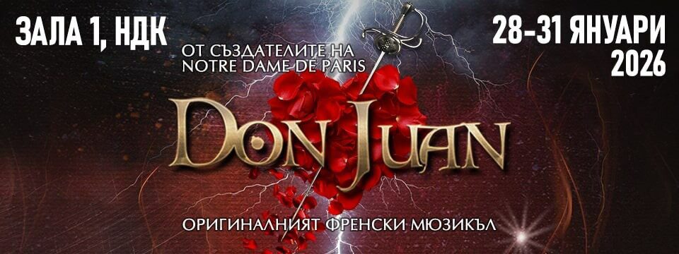 DON JUAN - The original French musical - Tickets 